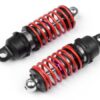 ADJUSTABLE HEIGHT SHOCK SET (E10/2pcs)