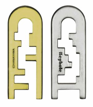 Keyhole Huzzle No. 515061 (tase 4)