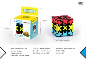 Rubik's cube Gear Sandwich