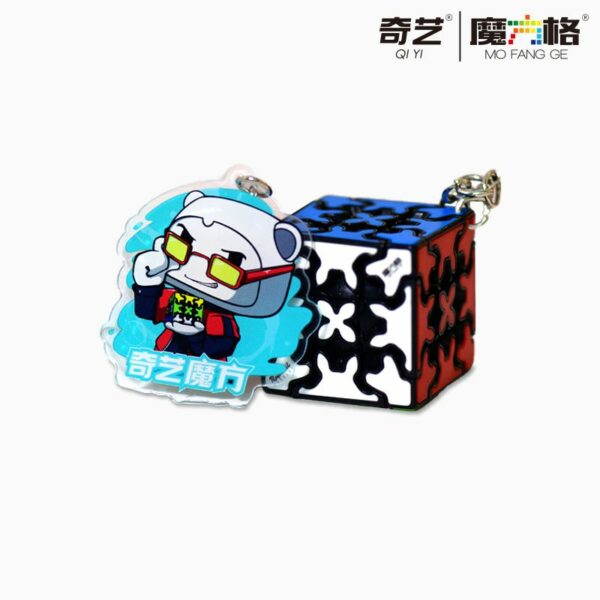 Rubiko kubas Gear 3x3 Keychain